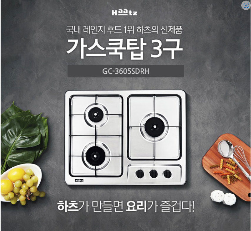 2040601309_0zcM6IYK_583765fde7a6c7ebfe170a7010ad09b979415ac8.png 이미지크게보기