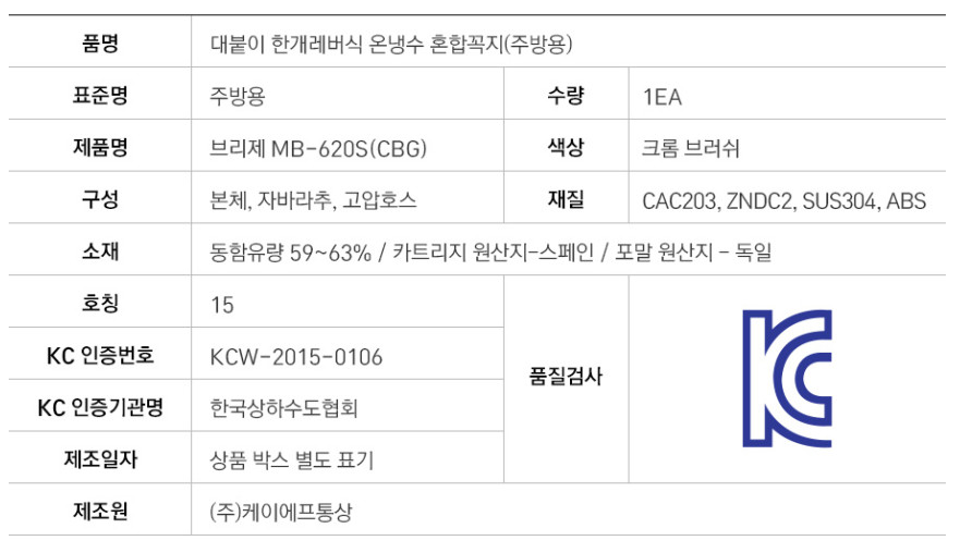 2040601309_2vyMqt5c_9f10f8c4bf2fe73dac728189d550904122e8a885.png 이미지크게보기