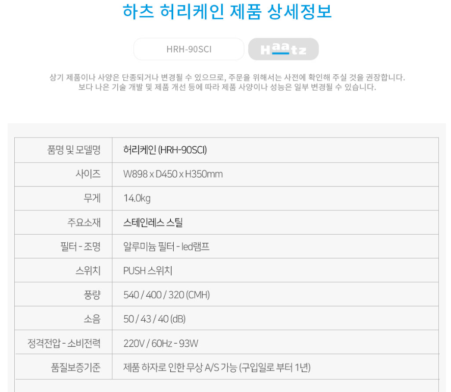 2040601309_4AFKO7BD_500b9cf0feb407295e9d01e849a5eac4c9d54519.png 이미지크게보기