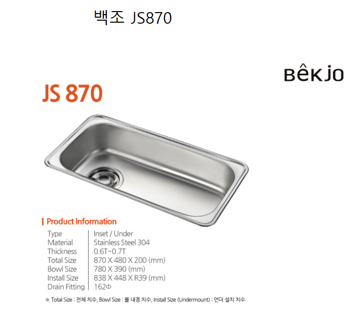 2040601309_4wqvC2py_ca2a1bea82cf473d2b1fdbf468e1f02d9a368e67.png 이미지크게보기