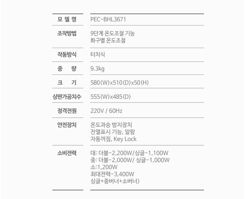 2040601309_5bh04nsF_2ccb70b7e9da4d85c7499ec48c0c25e14dce8bfb.png 이미지크게보기