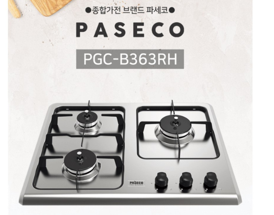 2040601309_5gzOJN9W_d701923f0c11e181cf09ad0009d6a44781acce99.png 이미지크게보기