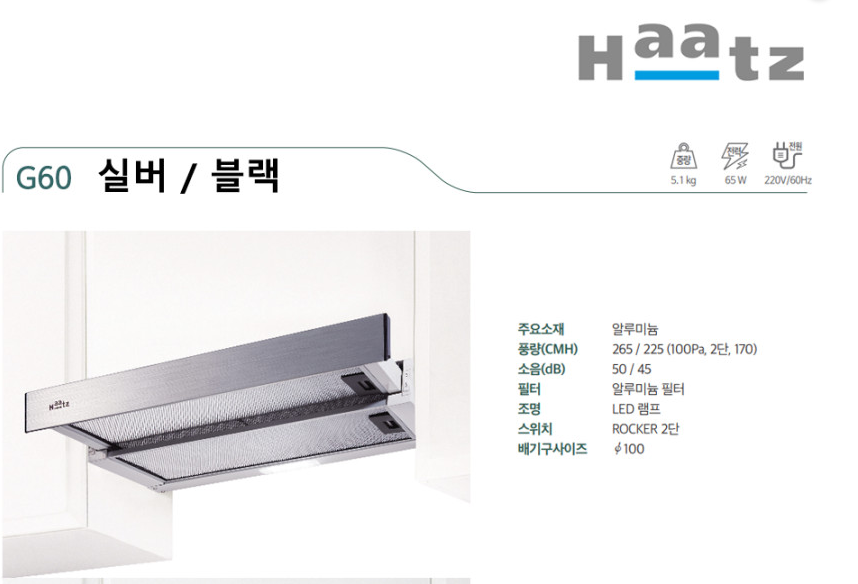 2040601309_5jRFOs6i_5b3cb9d6e6ab0d2a55e4cd98ac65e272f034ae11.png 이미지크게보기