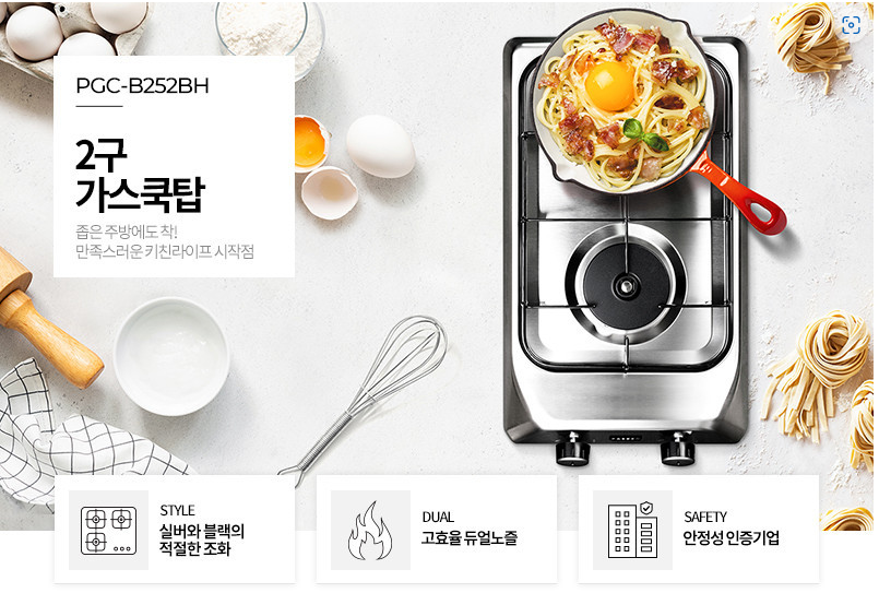 2040601309_6AEJigrl_aea116c911179f8f3906c26edbd490d068281dac.png 이미지크게보기