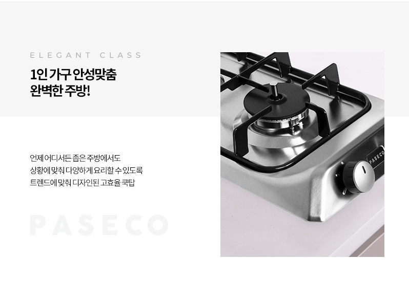 2040601309_7HPX1kOr_5581a3c6bea823b159b251ea526a1c34a407496c.png 이미지크게보기