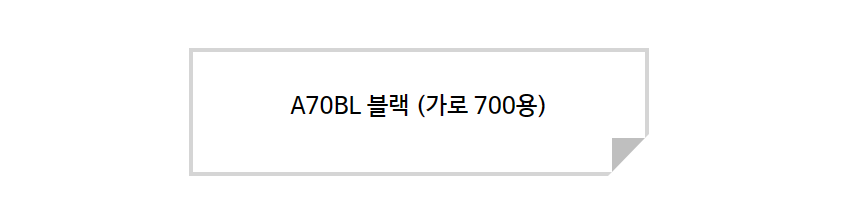 2040601309_90Qu8soF_2508d2f7fe6d18257d4994d751a1d6d1a8eb4e6e.png 이미지크게보기