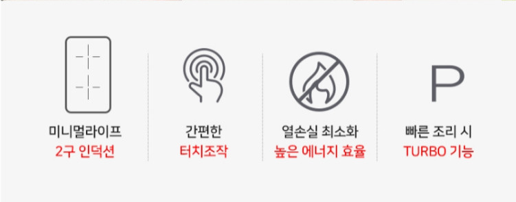 2040601309_EUAW1eCc_ee2e7bd13b3f81cff1a54450000a0ce408db9df8.png 이미지크게보기