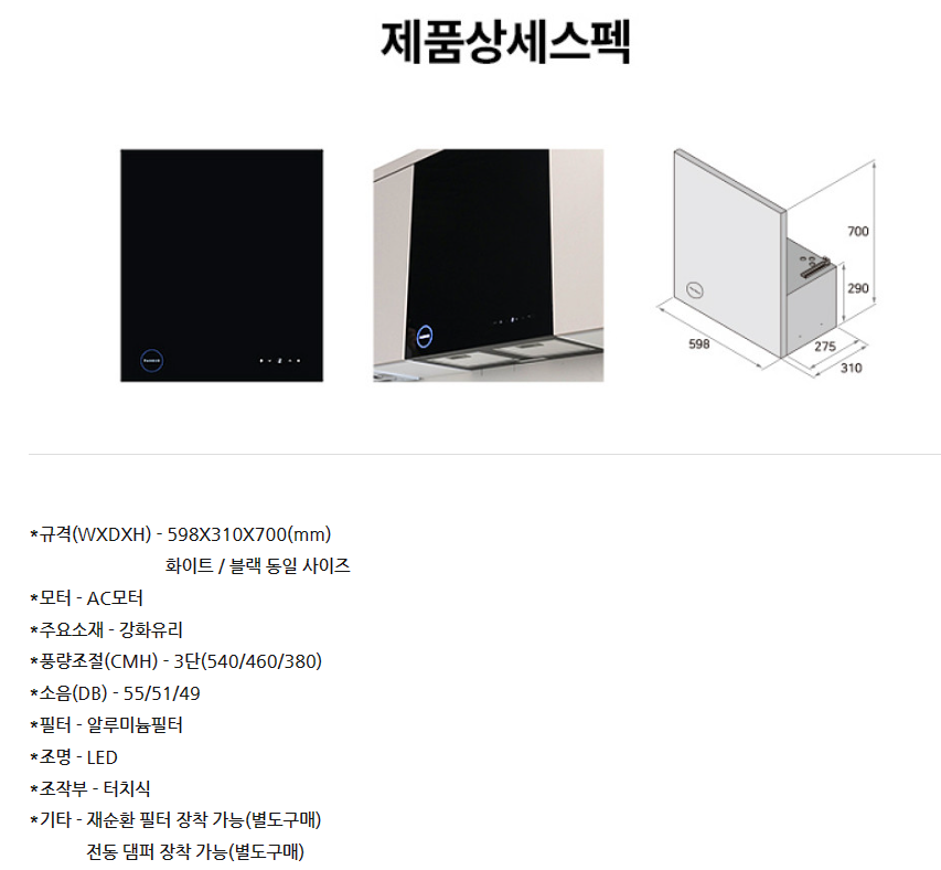 2040601309_ErFcTXGq_ec30c513c732299983890656256cffc59c2537e1.png 이미지크게보기