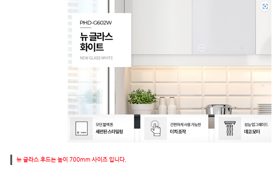 2040601309_FYLijBCs_cb5547ad026bab6d06c808d72d9fd3bb644f1f3f.png 이미지크게보기