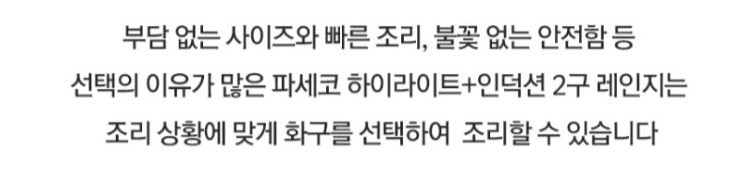 2040601309_GFy7gX45_5fa5e87bb4b15a1e20b187b782a11daaddd22afd.png 이미지크게보기