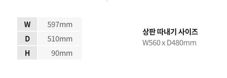 2040601309_HxXK4GPd_3c67322a6cca1bc93052e369c451db1a6922f6ac.png 이미지크게보기