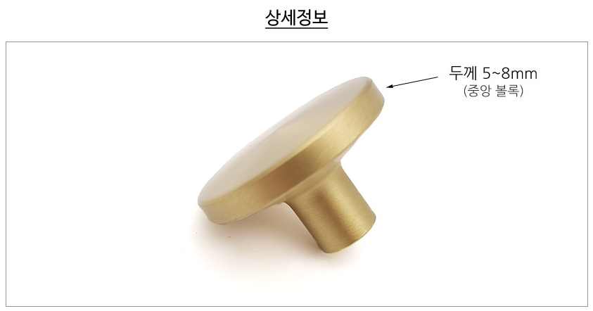 2040601309_I2v4lxeh_f18d715feacaa4a63321c5b0e5e3e3b335972ce6.png 이미지크게보기