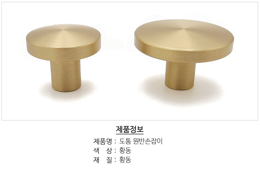 2040601309_JOXjpPbm_166b816c92c40ac9c824be495cf07fb6441d8f77.png 이미지크게보기