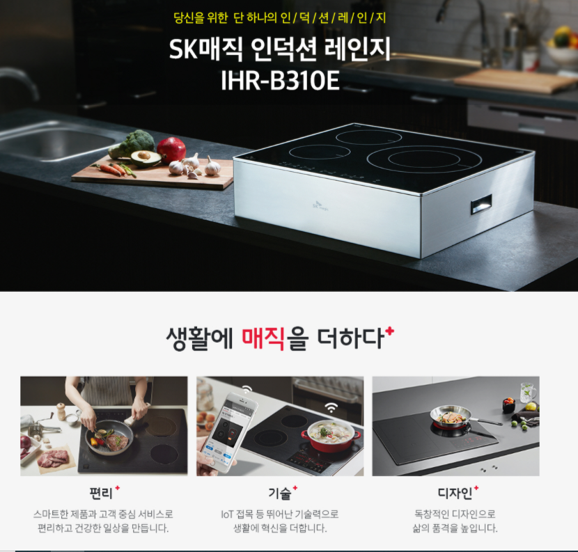 2040601309_Joiq3nIR_019b45f1f288c5af1152d82c0091fb10dde182dd.png 이미지크게보기