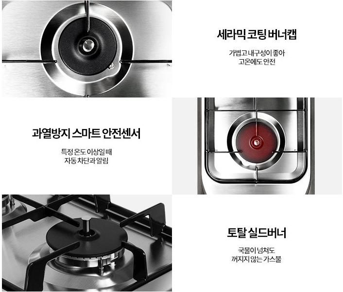 2040601309_N94LWuq7_e5d5ff00c29592d97b84dbabdbf885f0e39d2cb6.png 이미지크게보기