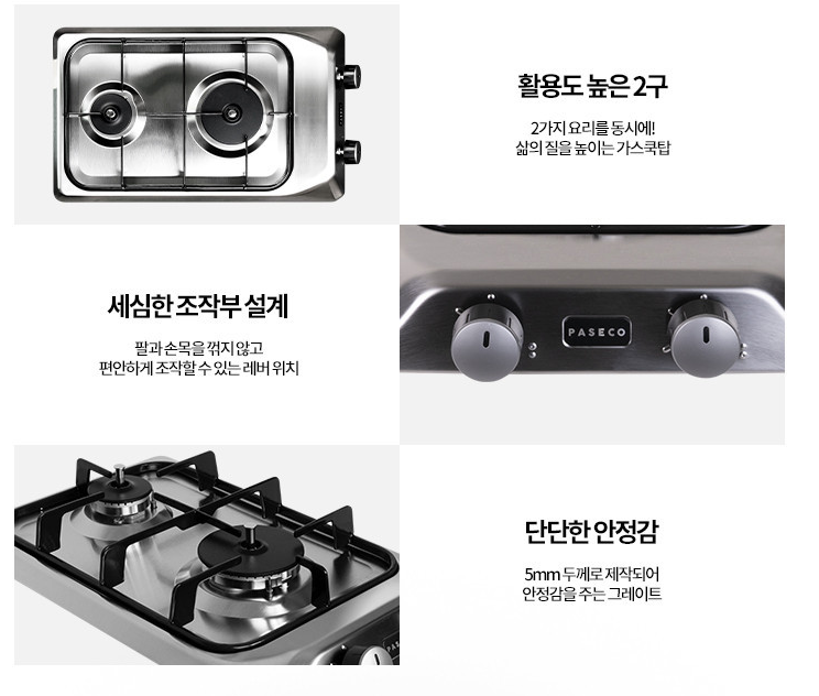 2040601309_PMbhB0kv_c2e200a7d587b0379697ef7f64b08c0e9d733b4d.png 이미지크게보기