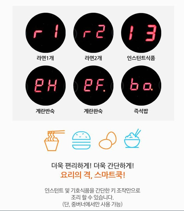 2040601309_PYVICDmK_de28329e2506ab08970ae3734c382bc97bdeb731.png 이미지크게보기