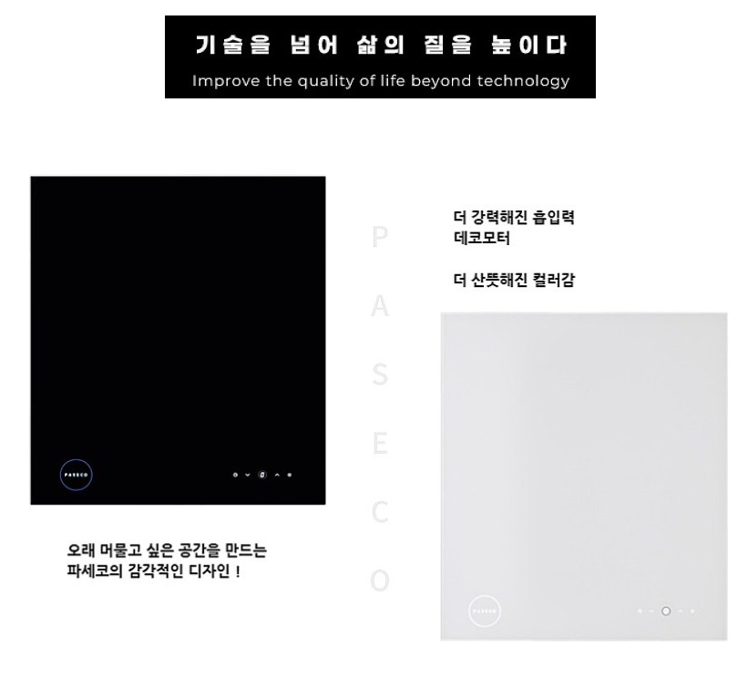 2040601309_RfU2qT0K_c92c0355e15663cd221f5fce6329d75a18b8aac8.png 이미지크게보기