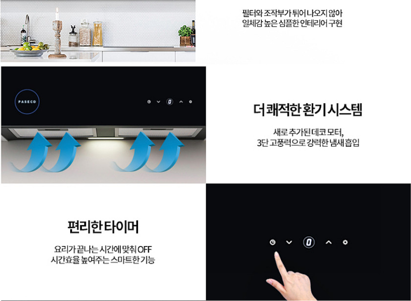 2040601309_S2pVuTzB_8a59c5068888546b20aae07ceb026dfd13188bfd.png 이미지크게보기