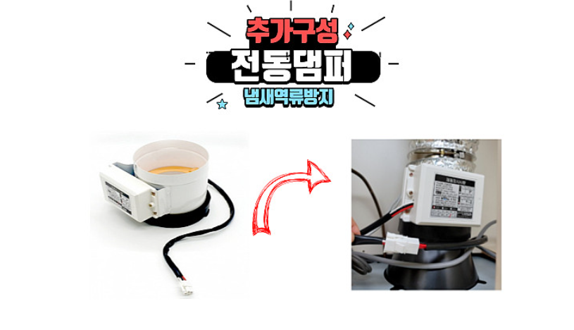 2040601309_SAM7hXex_e1b51dd51af69b49fdbab05a24b6b35374e2044d.png 이미지크게보기