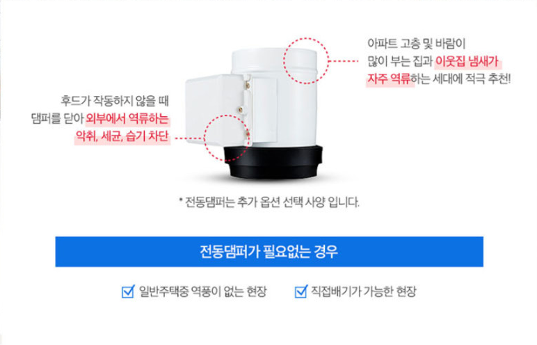 2040601309_T7K5ES3N_b6f5be2c55d09000ee3ee51a4a5a070ac41018e5.png 이미지크게보기