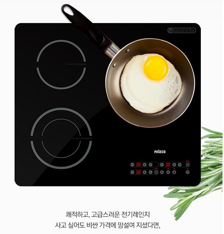 2040601309_TKg7iSLf_93986503c0e35346301f466334756708d2aa731a.png 이미지크게보기