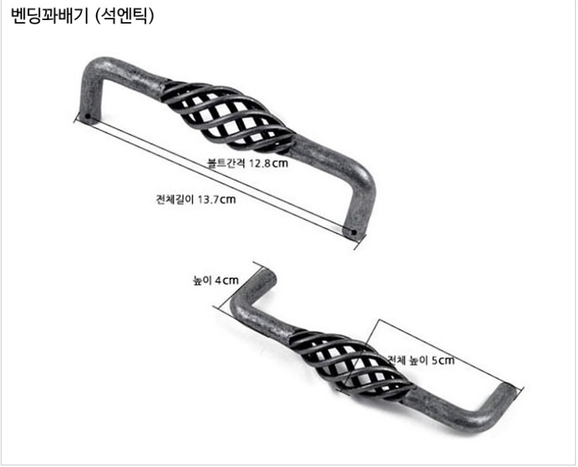 2040601309_TVdKzq46_fe3324a9d5ec5eeeb344dde4b66b93ccd03df8d6.png 이미지크게보기