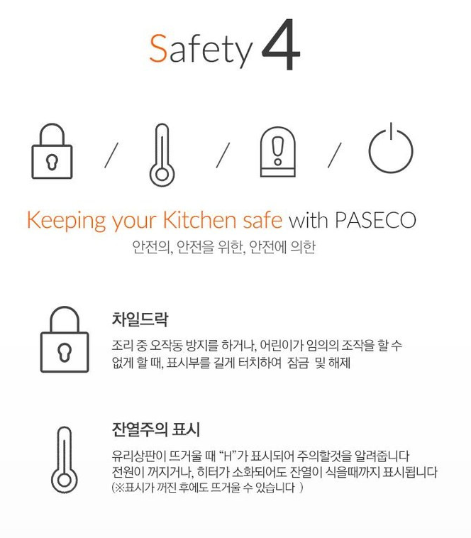 2040601309_UGCk7Lgu_debb00d1756da87bb0df5665239380115e2cc4c3.png 이미지크게보기