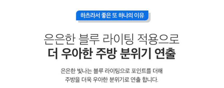 2040601309_UIhjRlrA_7d581da46b6af9af9e51d7ede364df86de02714d.png 이미지크게보기