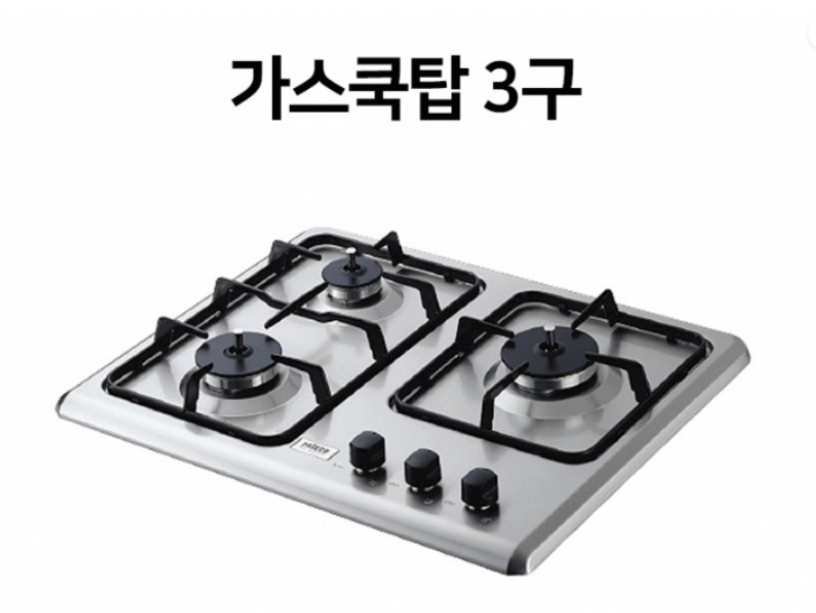 2040601309_UjvBwlbs_150fb7f2666f74d2acb843ce56caf659a65e765e.png 이미지크게보기