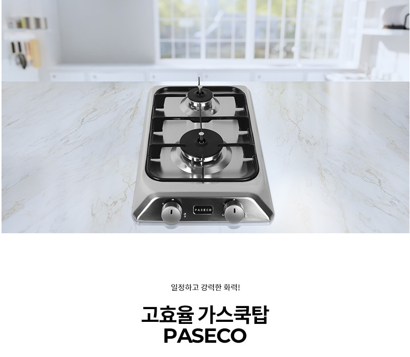 2040601309_Wdt1y46J_b80ac88657c2b991cdc71e056edb754654823484.png 이미지크게보기