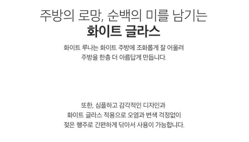 2040601309_X570rlIa_35605c060ed0e9523213bef6e33d582b9ddc01b9.png 이미지크게보기