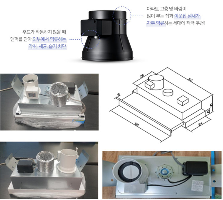 2040601309_XtQT28KE_a3b319f3b21a6a3736340c7cdabfa4b557741723.png 이미지크게보기