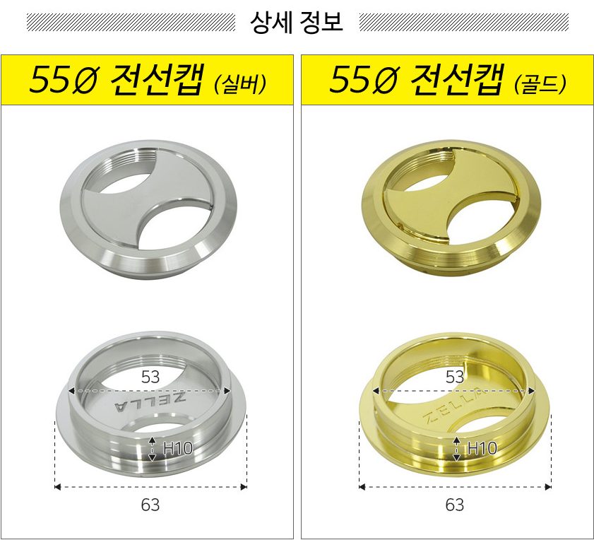 2040601309_YBPOvjeR_d707be0f0b4e6548880824683edc77b8f4f506e6.png 이미지크게보기