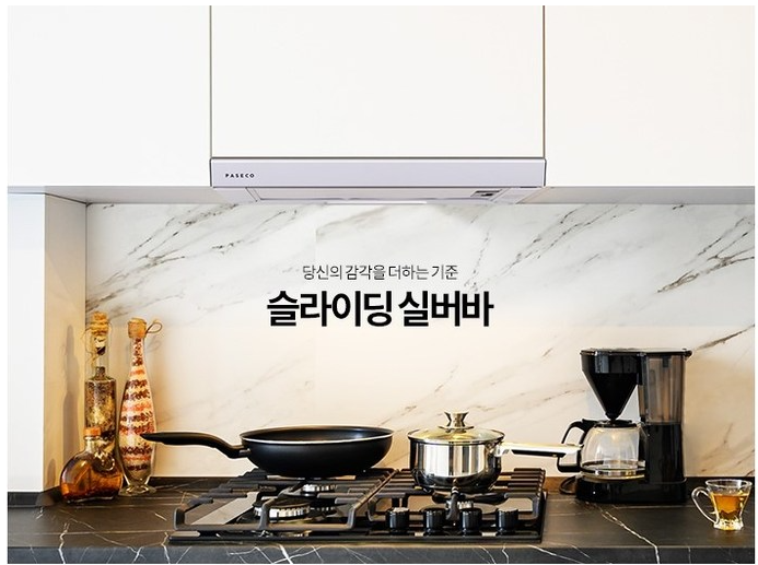 2040601309_bUR8jZkl_8e7ff0af7183dd20d3bfee8847ffceeaa25f5487.png 이미지크게보기