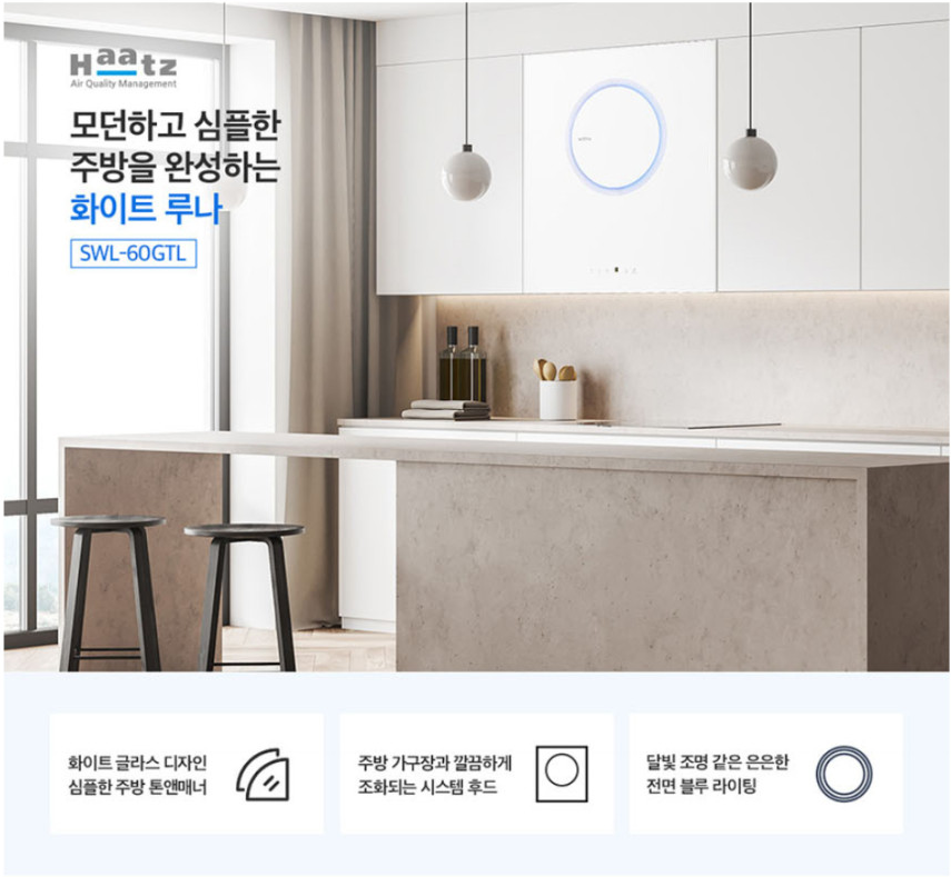 2040601309_bjcgnBP1_36327639d5ff62a085723632ca4041697c216d7b.png 이미지크게보기