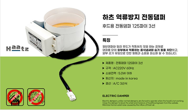 2040601309_bzrUNdBx_4dadc4ab58756fc8197730db73c7f8cd9e4c6990.png 이미지크게보기