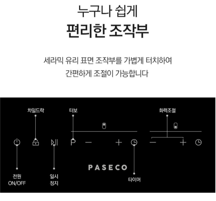 2040601309_fQEbSiIN_070dacef755ce345c62412569c5dc5b191408e83.png 이미지크게보기