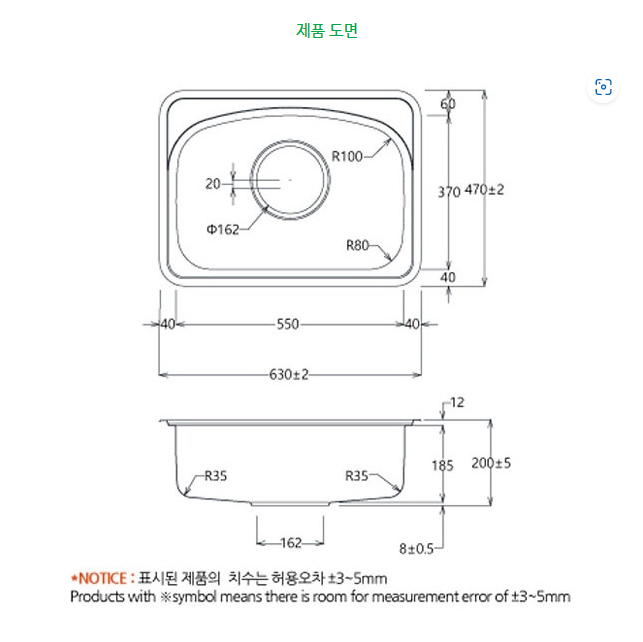 2040601309_g2EXakBy_dc9530efc573d7b69f6110c49535c3b79e5c27d9.png 이미지크게보기