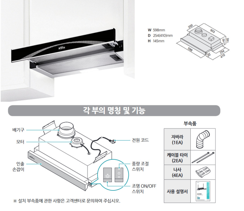 2040601309_hN8JEPt5_a0a7da5d3b9a0e9bd60a4893e22231ba393f3477.png 이미지크게보기