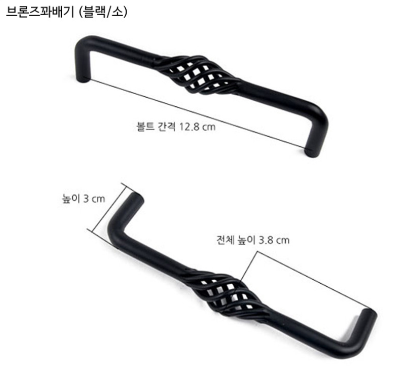 2040601309_kxsOLcgN_638775d823b4b39298b5fc0c18e598f8e52b926b.png 이미지크게보기