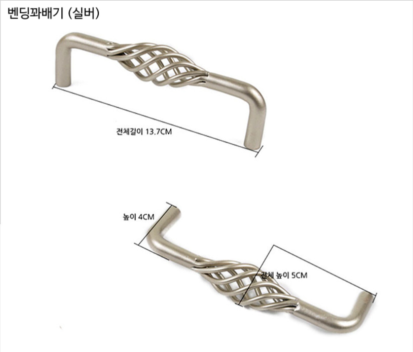 2040601309_nxk1i6mK_e03a5ef122f0f852a0fe2f068c0147bdeeb54435.png 이미지크게보기