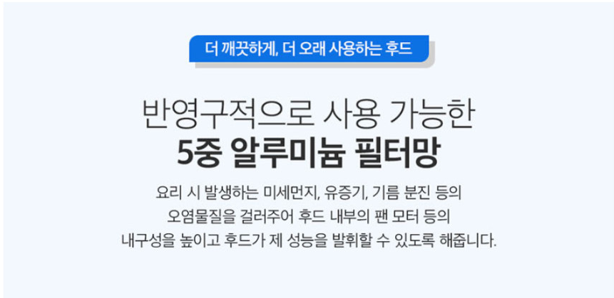 2040601309_oZfH0L1J_a85953778fc00b596ea49cd041e2b0ec543a5d34.png 이미지크게보기