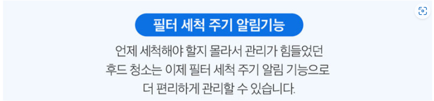 2040601309_opM9ODvH_e089591d011165e331f28da940435b3d3549f1b2.png 이미지크게보기