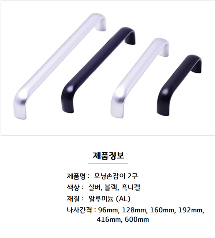 2040601309_rjCmvdTX_6936bdca49f50836c9ec807117e78e325bc0c784.png 이미지크게보기