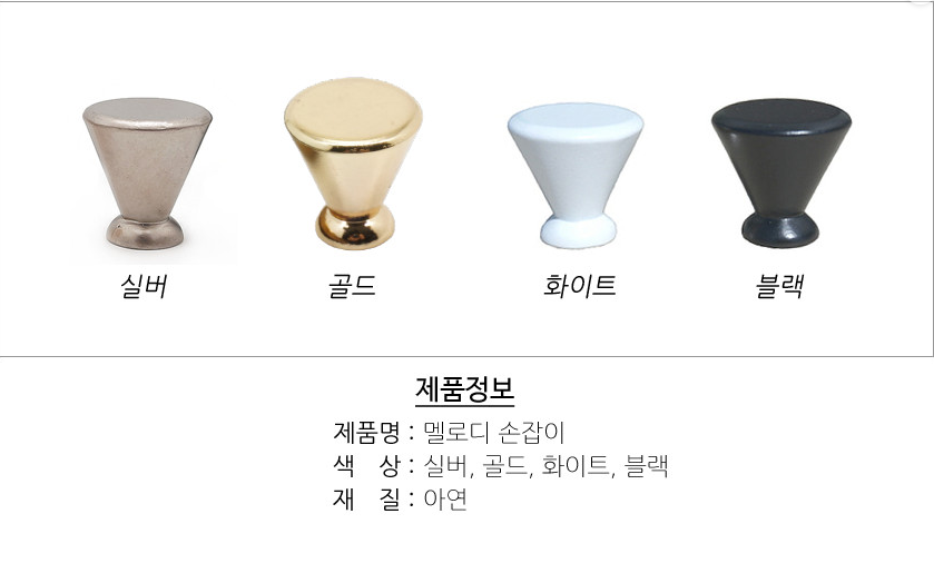 2040601309_rvsZGVHP_9811efee3f777e0630598b7aec786a1fdc0cd451.png 이미지크게보기