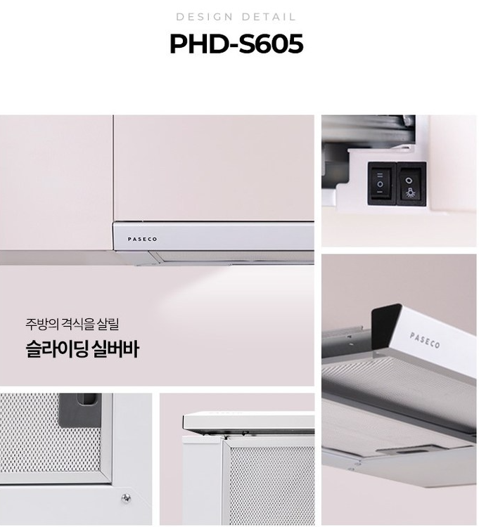 2040601309_t0WpN9o1_00e94e2d098053295c6c47fe9daaea29d1bcd0c8.png 이미지크게보기