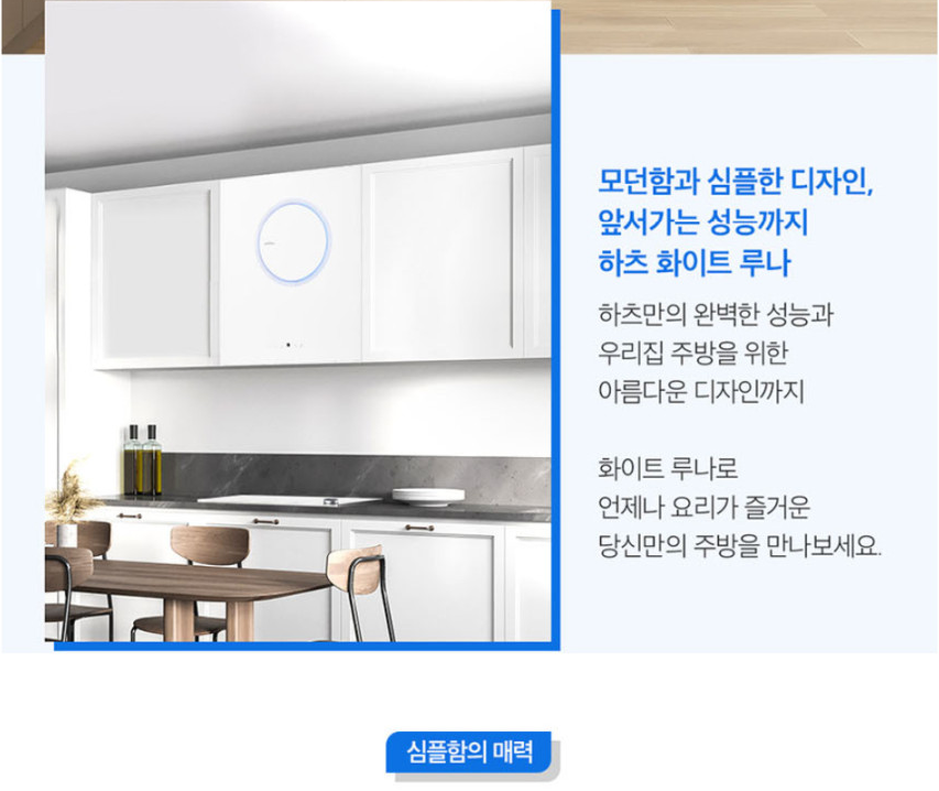 2040601309_t4FYVTuW_3efc6ebd5a86ade045c899663f3bb3ba60e36cbd.png 이미지크게보기