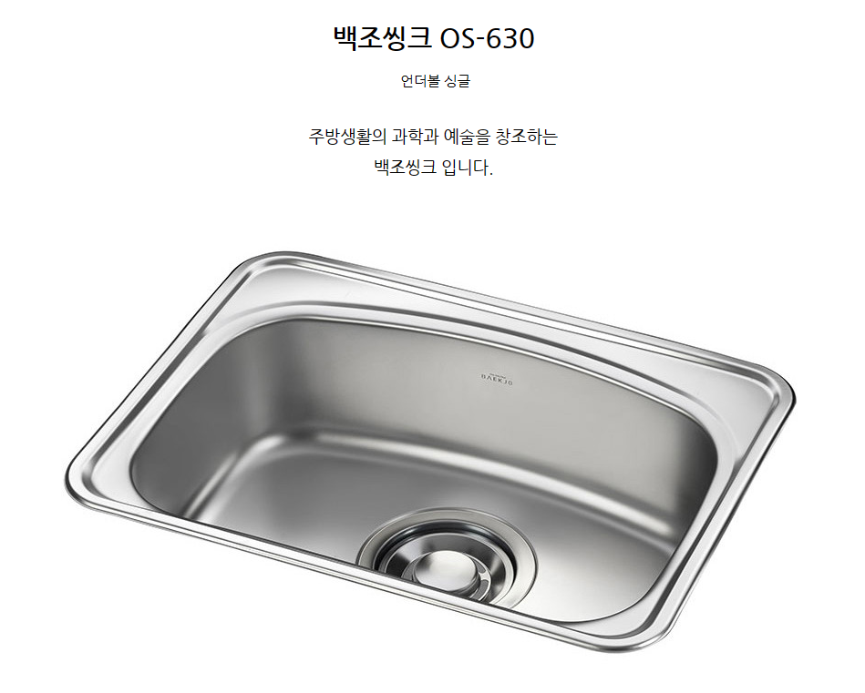 2040601309_tLd0kwYz_5c4b60b73739423156af43c0fccf60480821240b.png 이미지크게보기