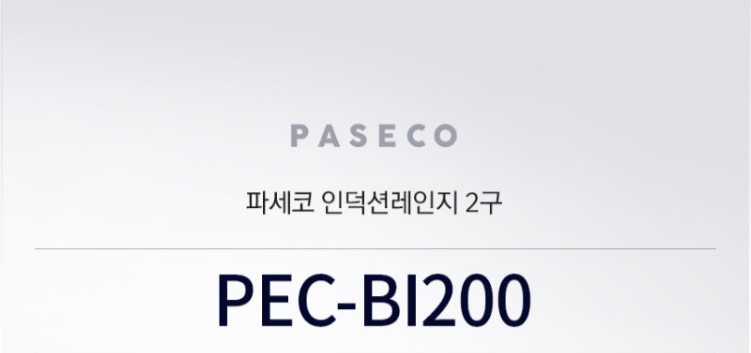 2040601309_uef5WBvz_48affa61fb87f7245322289dd1c5659f0f20ccbb.png 이미지크게보기